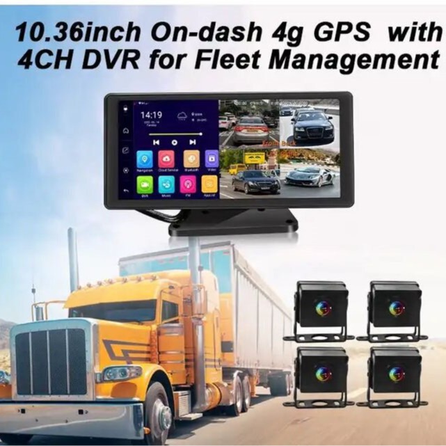 360-degree quad-camera 4G Android10.36 "car dashboard GPS navigation high-definition 720p hard disk Specification drawing