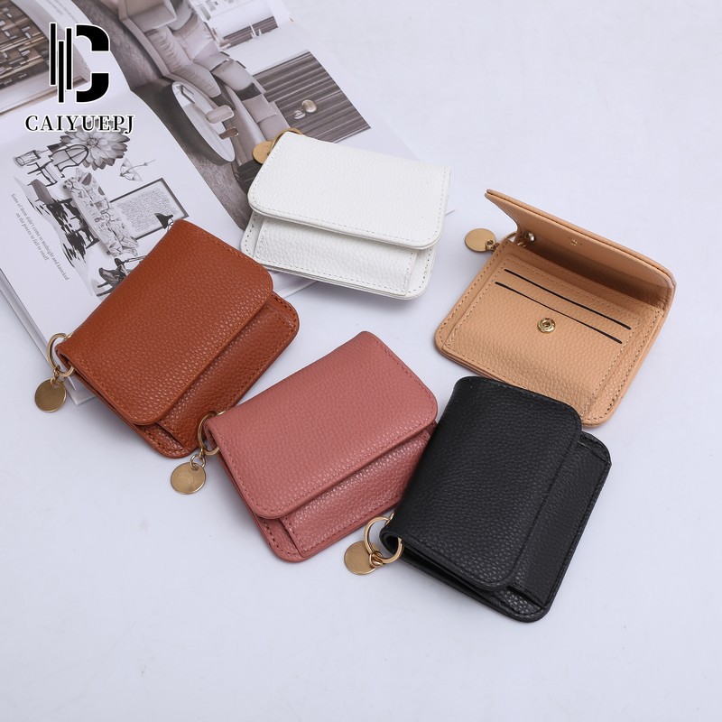 Mini coin purse for women, high-end, solid color, versatile, cross-border trade small wallet, lightweight polyester, source factory details Picture