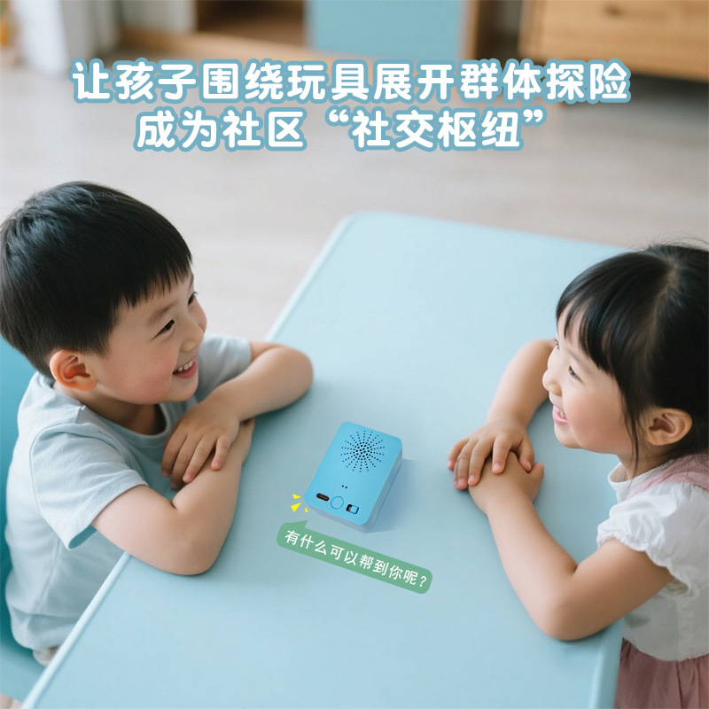 The intelligent AI companion box is connected to the Deepseek Doubao large model toy core intelligent chatbot Application Scenario