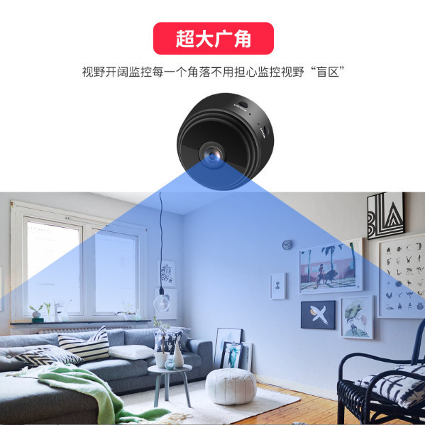 Wireless camera, high-definition, unplugged mobile phone remote monitor, home without network, wifi home network camera details Picture