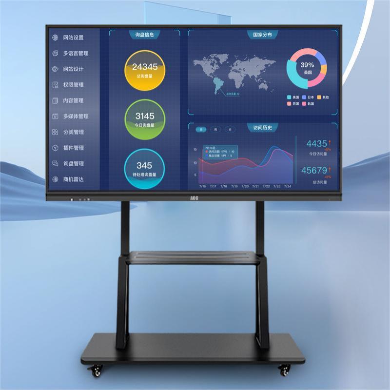 AOG conference tablet all-in-one machine, multimedia teaching conference machine, touch screen touch control training TV, electronic whiteboard Item Picture