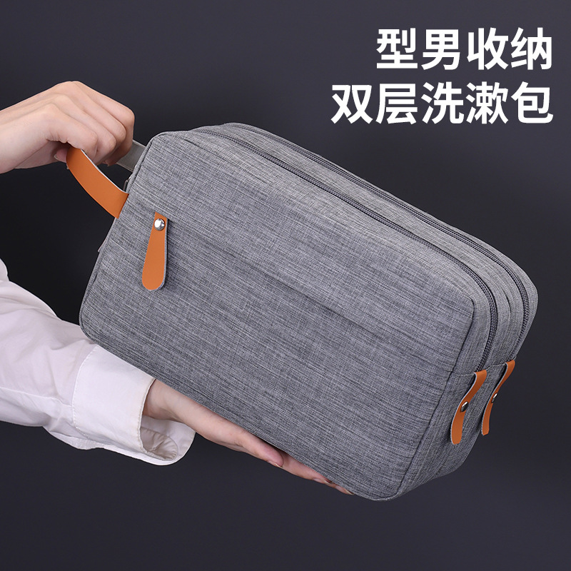 Cross-border new double-layer men's toiletry bag, travel portable large-capacity hand-held makeup bag, cosmetics storage bag details Picture