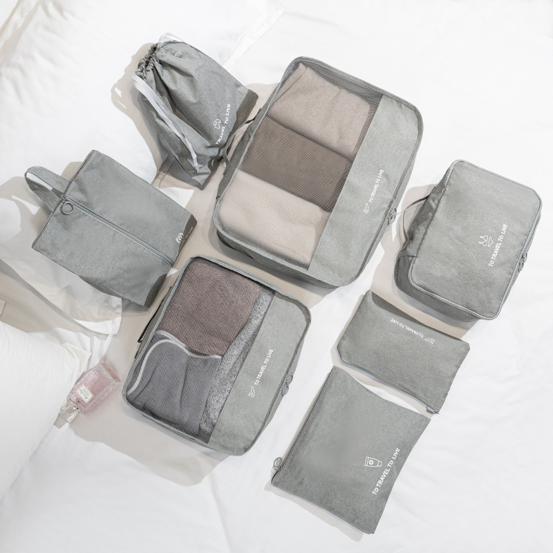 Cross-border travel bag 7-piece set storage bags, cationic storage bags, underwear, bra, shoe bags, clothing storage bags wholesale full figure