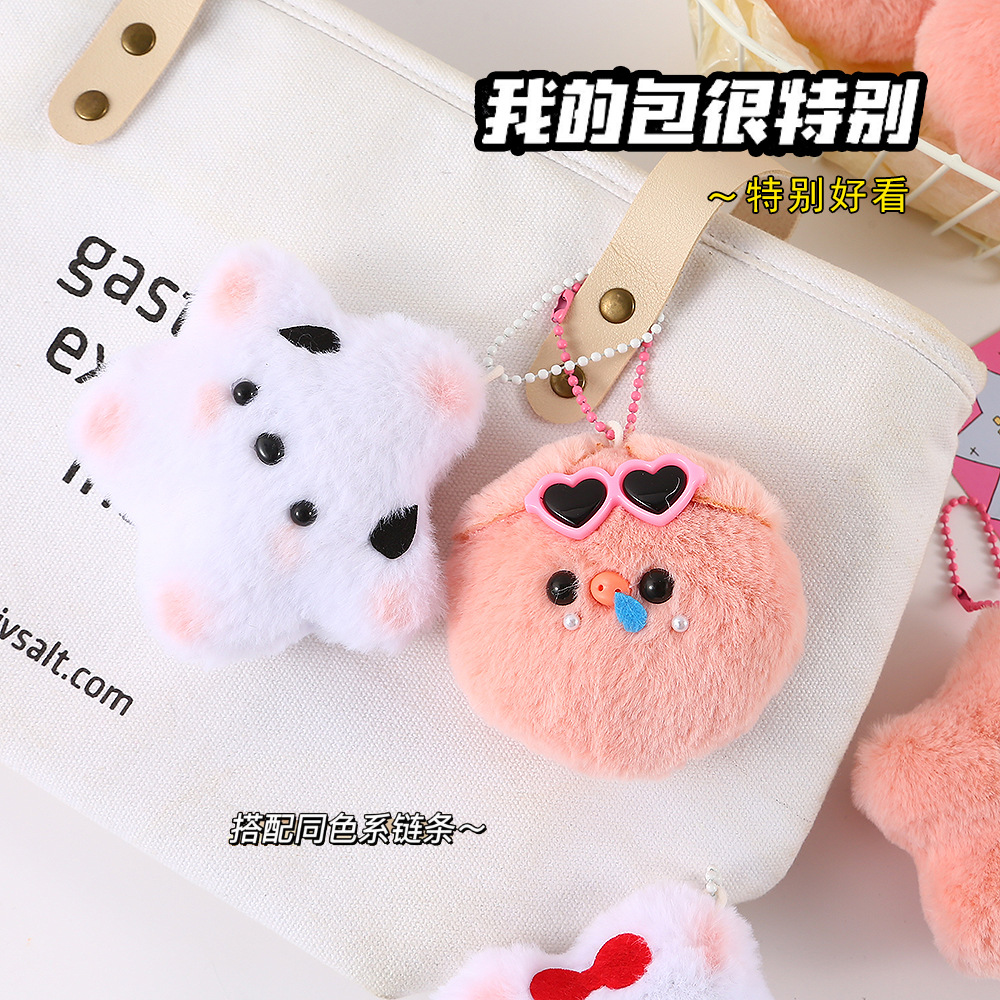 Cute plush squeaky doll pendant, girlish backpack pendant, adorable pet pendant, cartoon beaver doll accessory Specification drawing