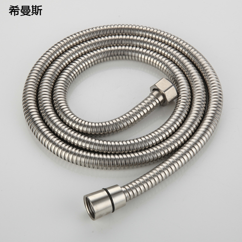 4-point stainless steel brushed shower hose, bathroom shower hose, double-button steel cap showerhead hose, universal full figure