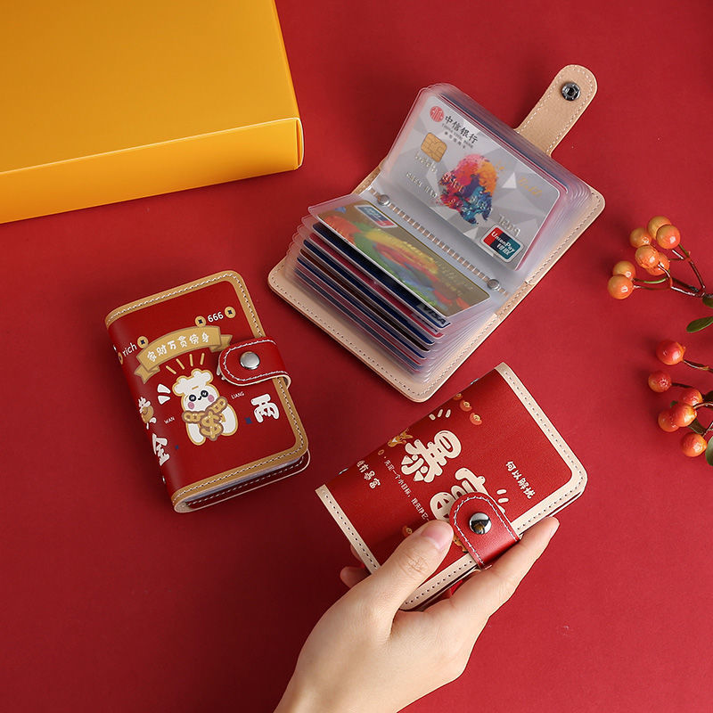The 2023 new multi-card slot, cute, large-capacity, anti-demagnetization, small and unique, popular female bank card case full figure
