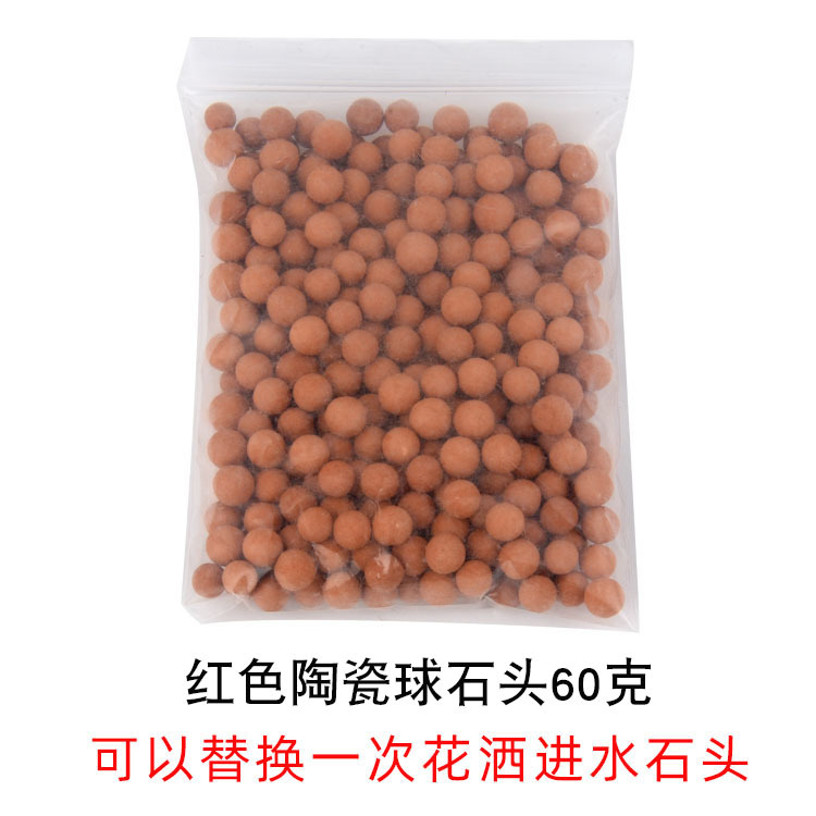 Fragrance shower head filter, aroma diffuser, tourmaline ceramic ball, negative ion ball, shower head accessories, more beautiful than the bracket, plastic panel details Picture