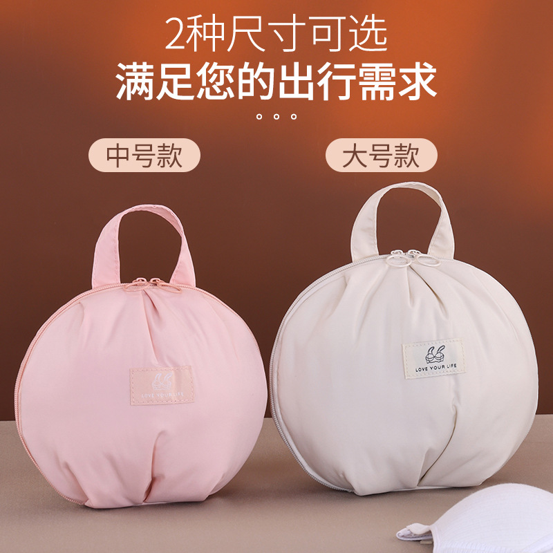 Underwear storage bag, underwear travel portable hand-held storage bag, large-capacity bra storage bag for business trips, chest patch organization and storage bag details Picture