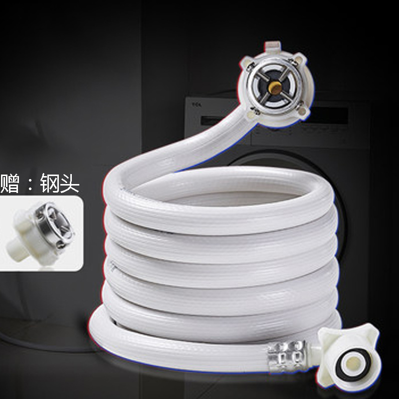 General-purpose fully automatic washing machine explosion-proof water inlet hose, extended water supply, thickened water injection pipe for the water inlet manager Application Scenario