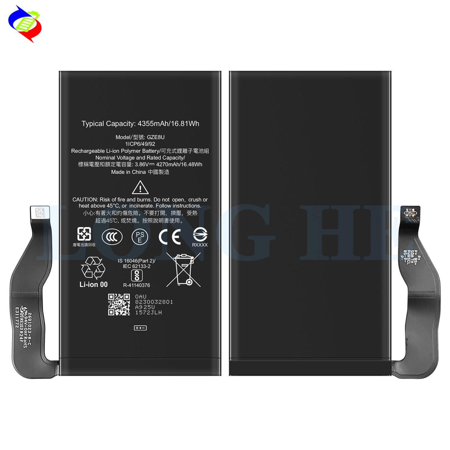 Factory wholesale and export of 4355mah built-in battery board for Google Pixel 7 mobile phone rechargeable battery GZE8U details Picture