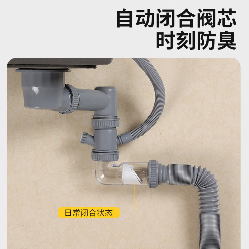 A complete set of stainless steel single and double trough drain pipe accessories for kitchen sink drainage, anti-odor sink drainage pipe Specification drawing