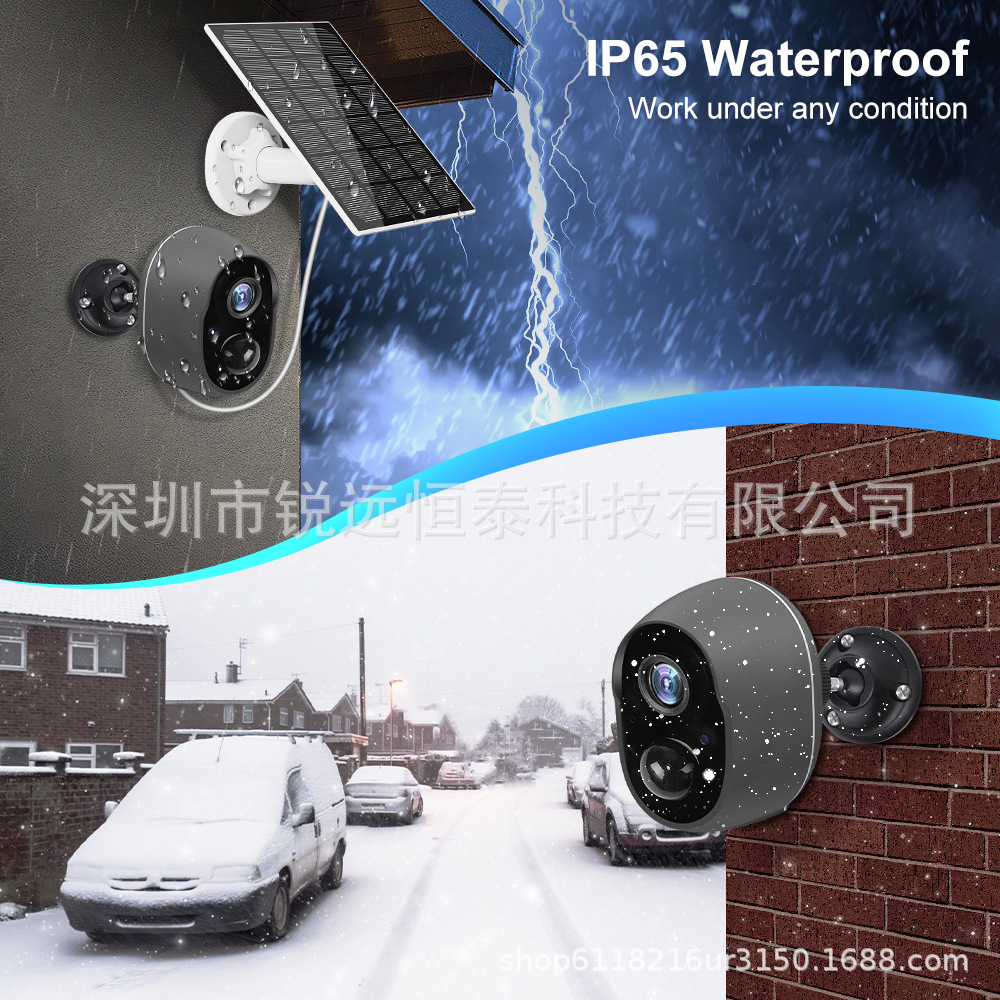 The graffiti camera features low power consumption, 9000mAh/5200mAh battery, security monitoring, WIFI, water resistance, night vision and high definition Specification drawing