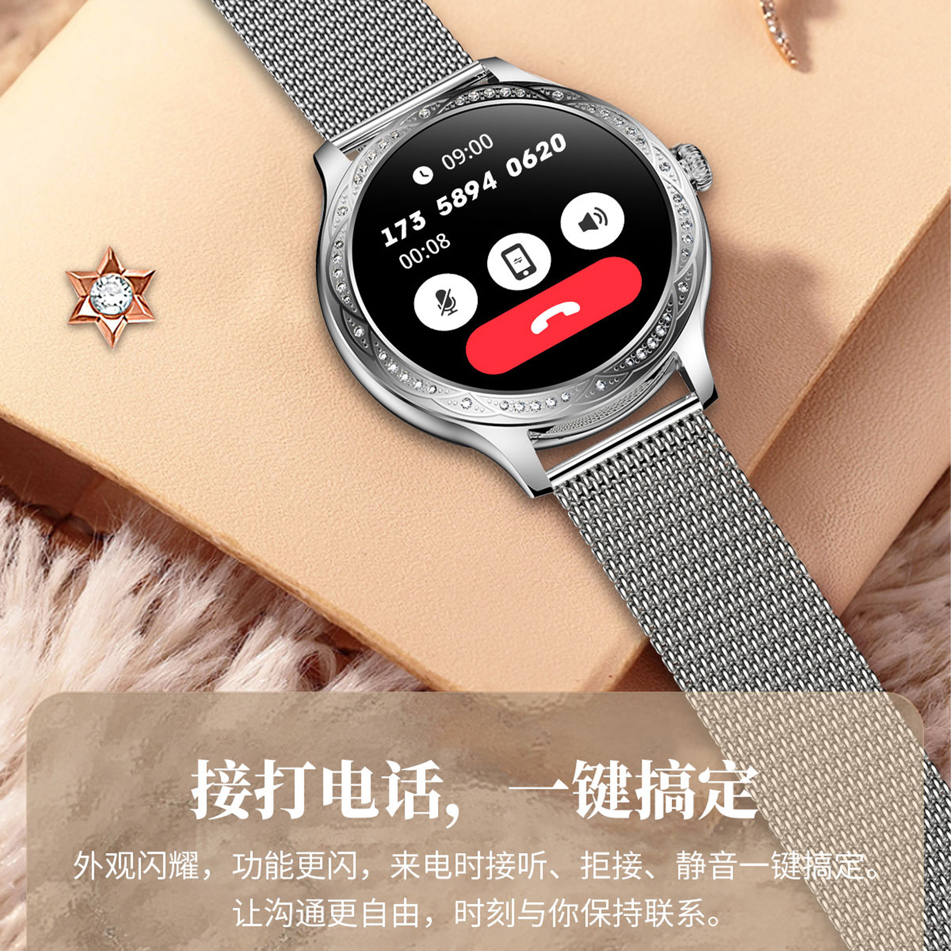 Cross-border AK60 smartwatch sports call fashion diamond ladies' watch round high-definition touch Bluetooth answer details Picture