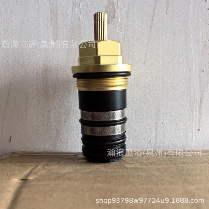 Amazon Han1sgrohe thermostatic valve core, HAN1SGROHE 94282000 thermostatic valve core accessories full figure
