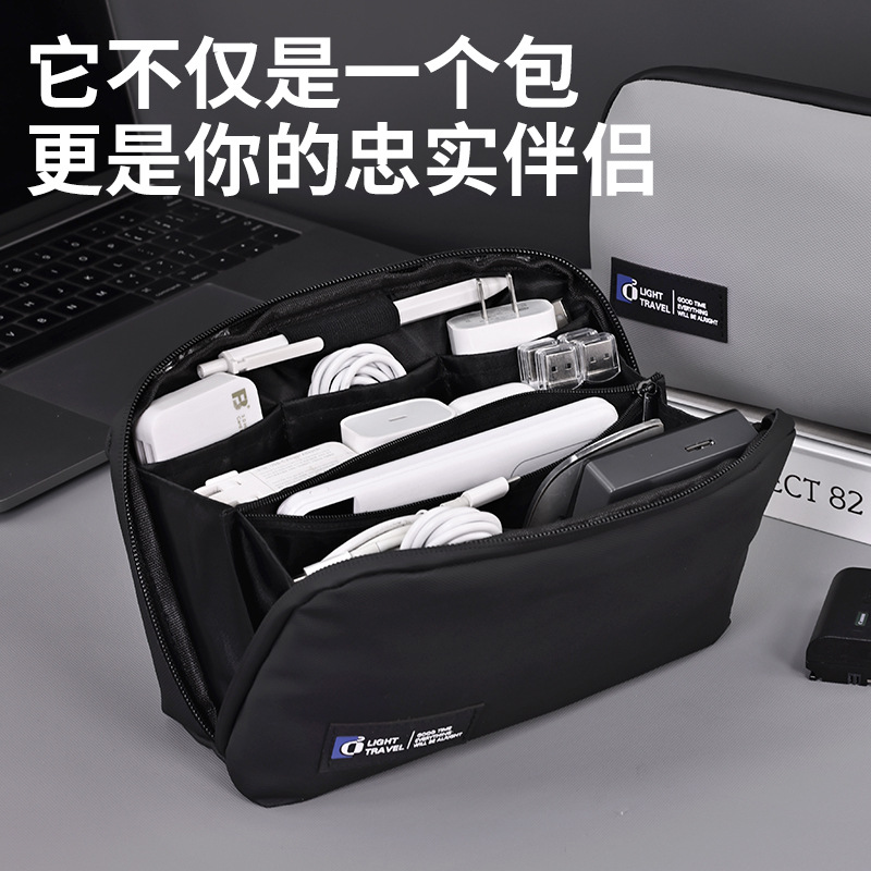 Digital storage bag, action camera, photography accessories, USB flash drive, data cable, charger, organizing and storage, travel portable bag full figure