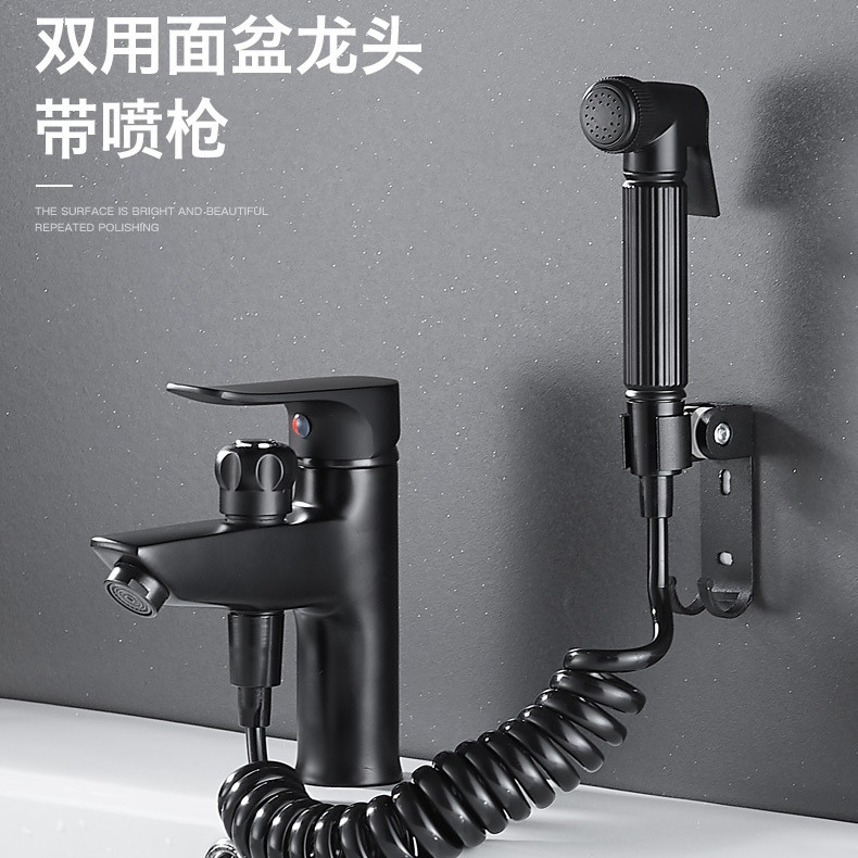 A pair of all-copper washbasins, cold and hot water faucets with shower heads and spray guns, single-hole washbasins and washbasins Specification drawing