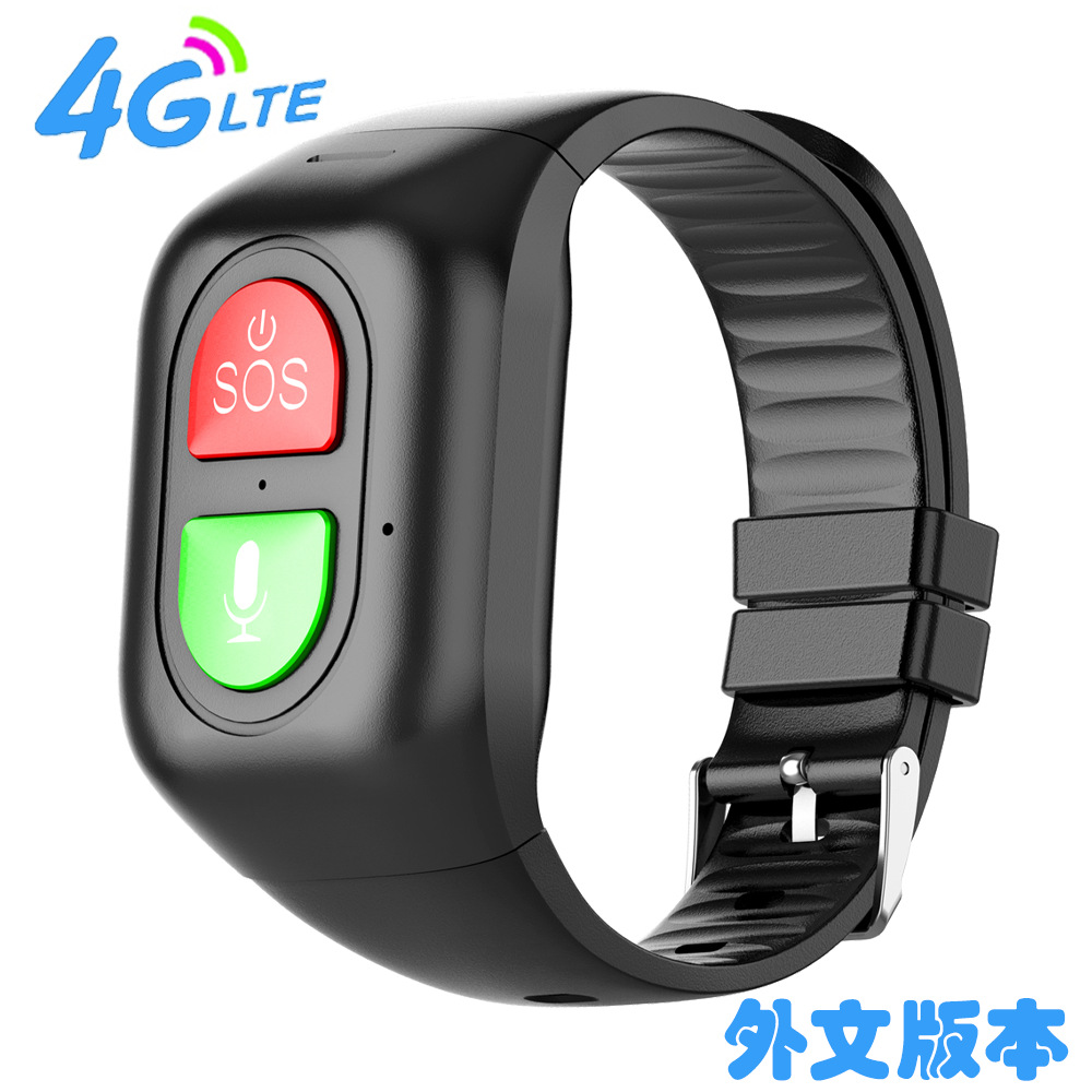 Cross-border exclusive 4G smart smartwatch for the elderly, GPS positioning wristband, heart rate and blood pressure health S8H full figure