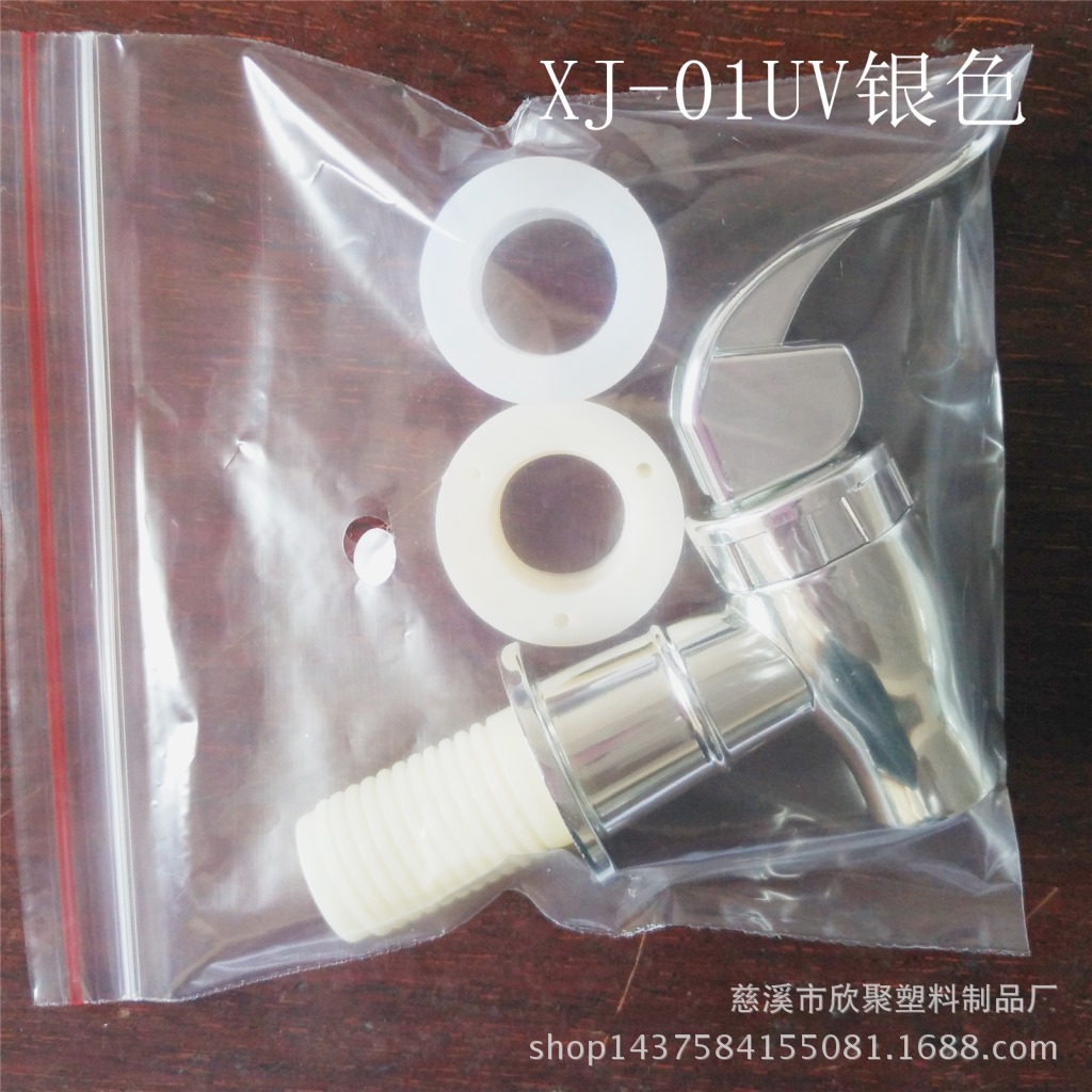 Wholesale plastic faucets, faucet accessories, glass wine bottles, wine barrels, wine jars, juice cans, beverage bottles, silver 01 Application Scenario