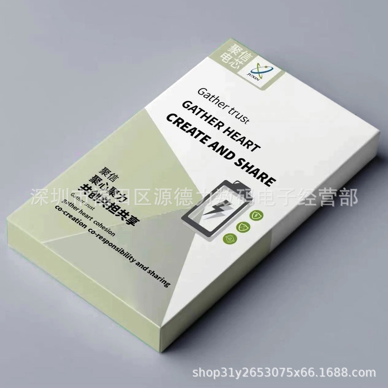 Juxin high-capacity cell with auxiliary material battery glue is suitable for iPhone 11, 12, 13, 14, 15 Pro Max Application Scenario