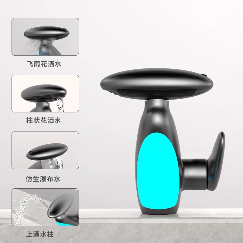 The popular pull-out washbasin, sink, faucet, cold and hot water, all-copper bathroom, four-function ambient light, hotel style Specification drawing