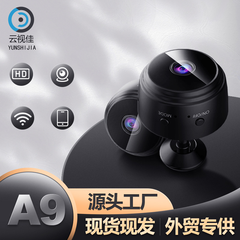 a9 camera Cross-border smart wireless network 1080P camera HD High-Definition WiFi sports DV home details Picture