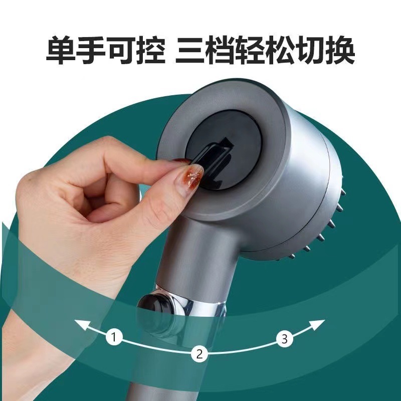 Showerhead, pressurized showerhead, powerful filtering showerhead, bathroom shower, water heater, bath, rain shower, lotus pod, flower drying set Specification drawing