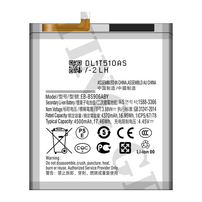 Compatible with Samsung S8/S9/S10/S20/S21/S6 curved /S6 Edge/S3/S4 mobile phone batteries Item Picture