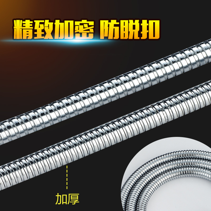 Faucet water inlet, stainless steel shower head, hose, bathroom pull tube, spring telescopic tube, corrugated tube Application Scenario