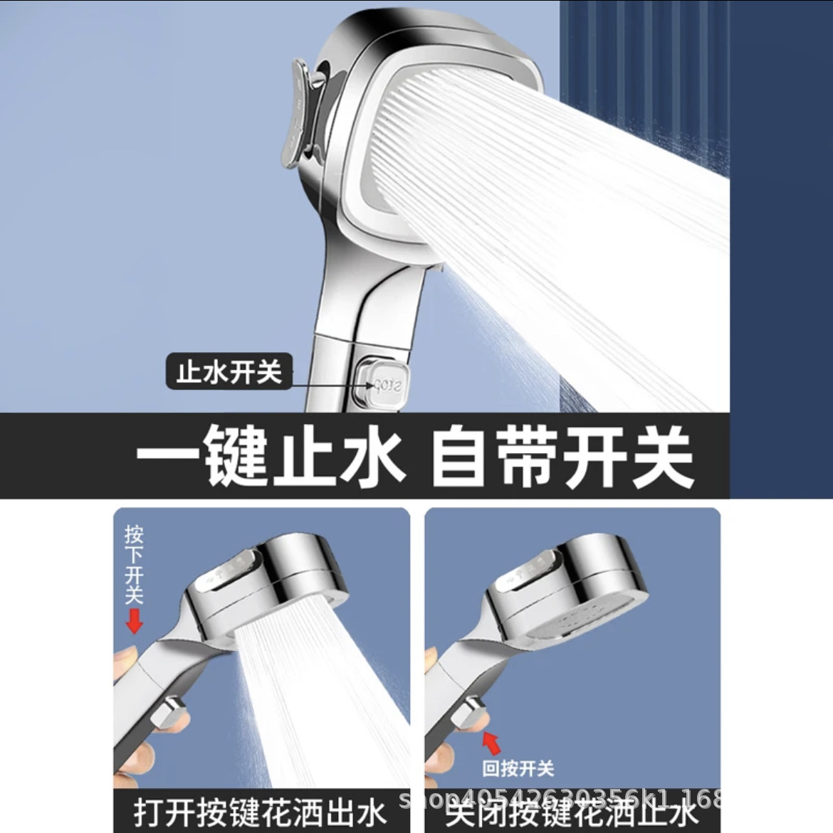 New product shower head, pressurized showerhead, bathroom water heater, powerful pressurized showerhead, cross-border export bath set Application Scenario