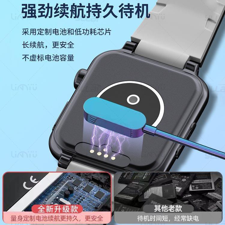 【 Official 】 Huawei's new 5G smart wifi card-inserting children's smartwatches are compatible with junior and senior high schools Application Scenario