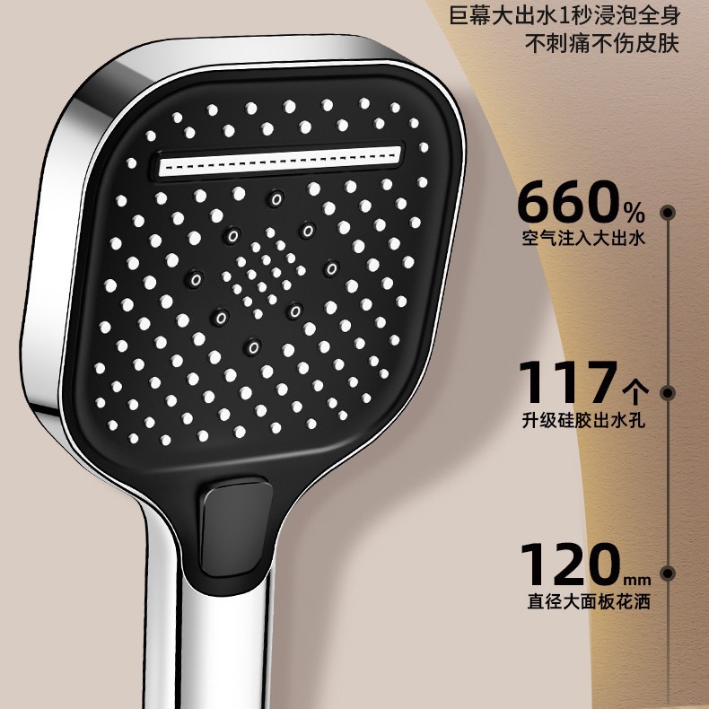 Square pressurized shower head, faucet, bathroom, rain shower, bath, water heater, handheld pressurized showerhead details Picture