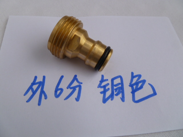 Faucet connector, car wash water gun connector, water pipe connector, 6-inch threaded car wash water gun, quick pacifier connector details Picture