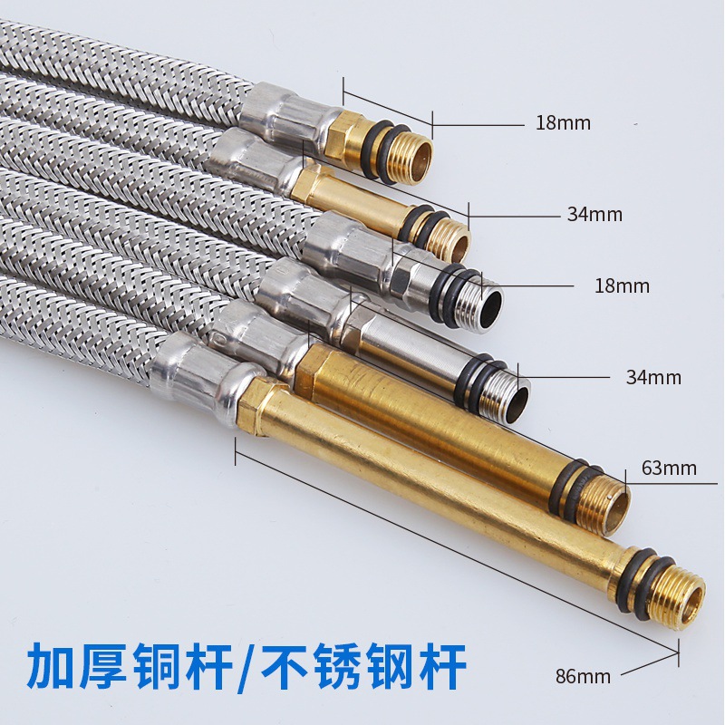 Washbasin, sink, hot and cold water inlet hose, bathroom washbasin, single-hole faucet, copper cap, 304 steel wire pointed end pipe details Picture
