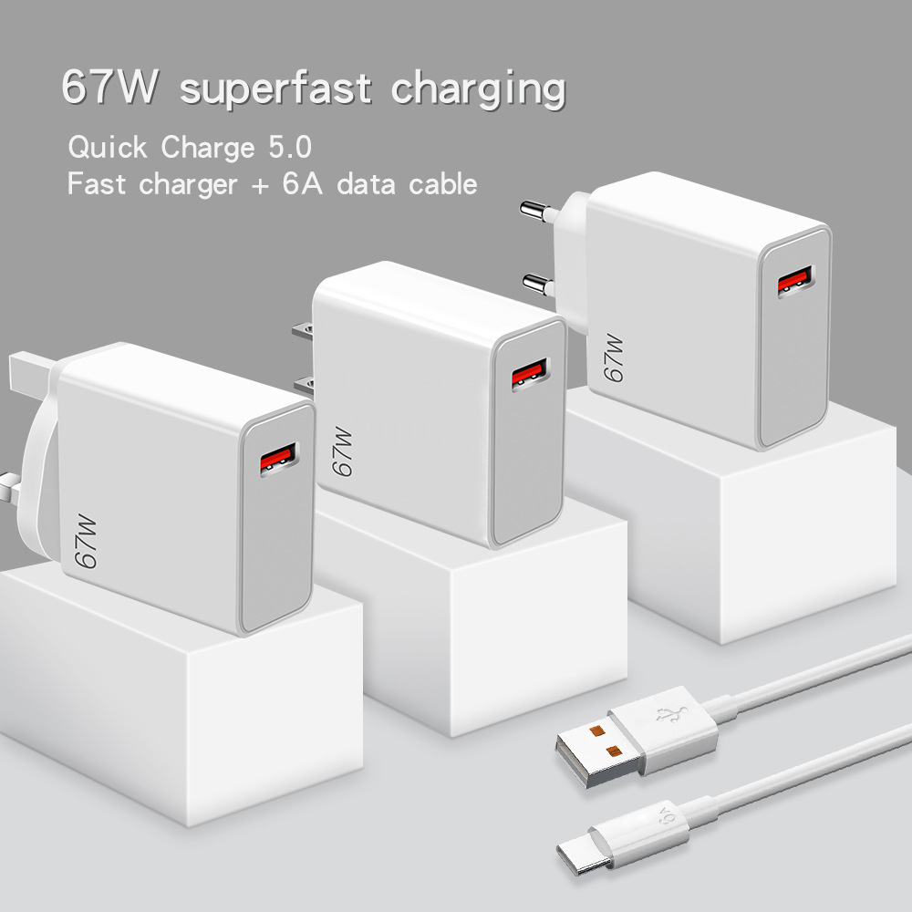 67W Super Fast Charging Super Flash Charging mobile phone charger 5V5A European, American and British standard USB adapter charging head set full figure