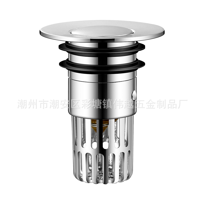 The new washbasin with a jumping core drain, a press-type washbasin, and a leak-proof plug for insect and clogging prevention Item Picture
