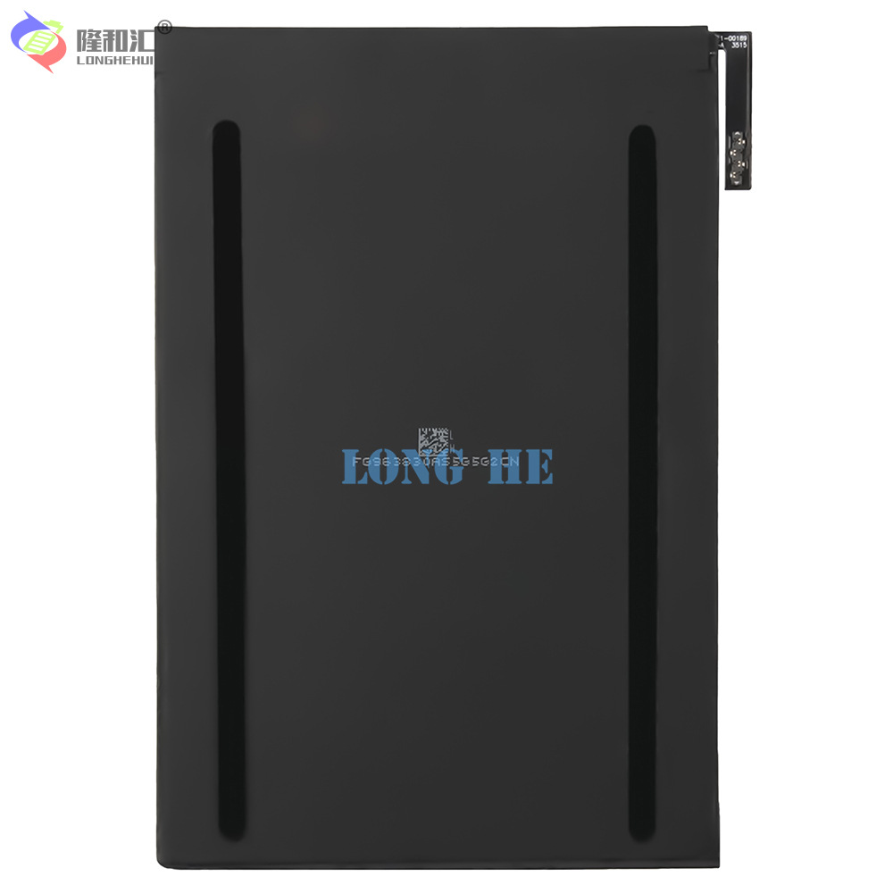 Suitable for Apple iPad mini 4 A1538/A1550 tablet battery 5124mAh manufacturer wholesale details Picture