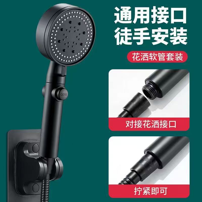Factory direct sales of short 304 stainless steel shower head hoses Specification drawing