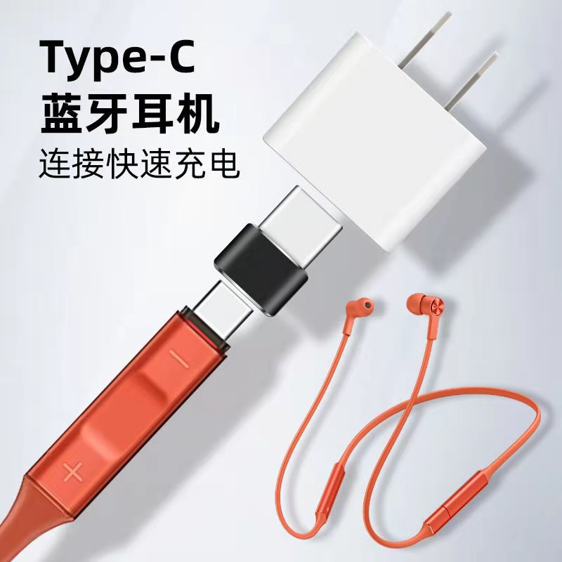 Usb to Type-C female adapter, car fast charging, computer headphones, audio, PD charging, data transmission converter details Picture