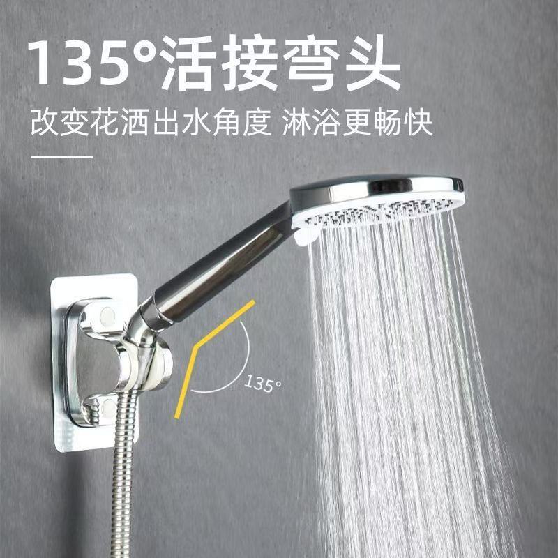 135-degree corner elbow union, rotary hand-held showerhead, 4-minute corner joint, universal opening Specification drawing