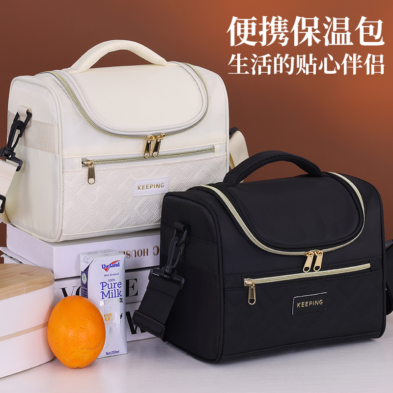 Cross-border new products: Geyun diagonal cross insulated bag, office worker insulated lunch box bag, portable insulated bag, Lunch box bag full figure
