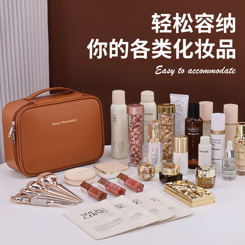 The 2024 new portable women's makeup bag features a niche design, a large capacity, a high-end feel, and a waterproof travel toiletry bag Application Scenario