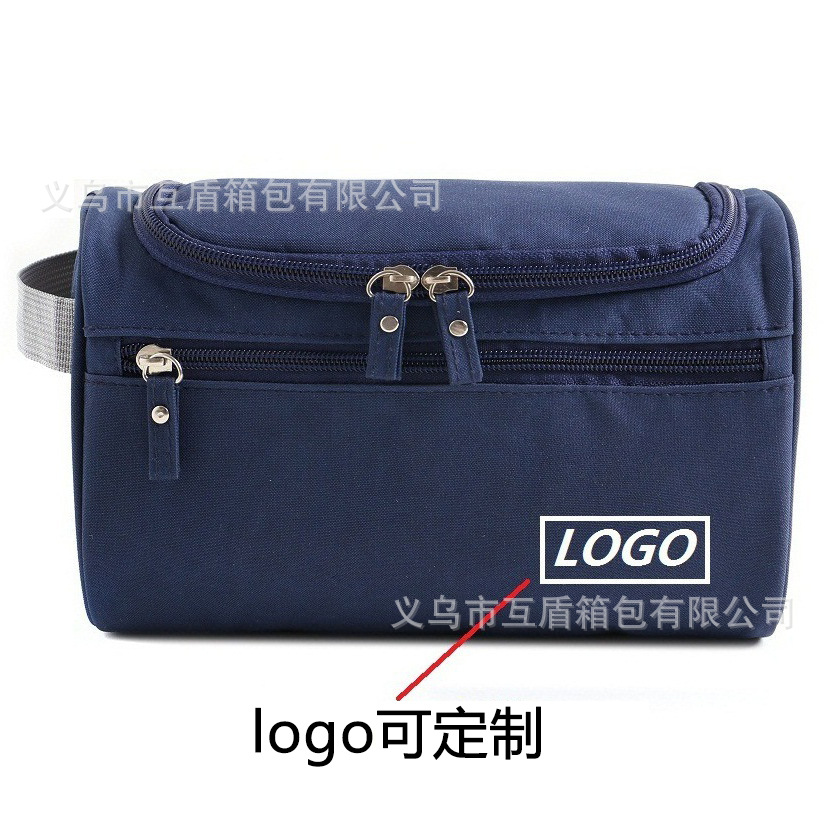 Outdoor business trip portable travel storage bag, waterproof hook, toiletry bag, makeup bag, organizing bag, can be printed with LOGO details Picture