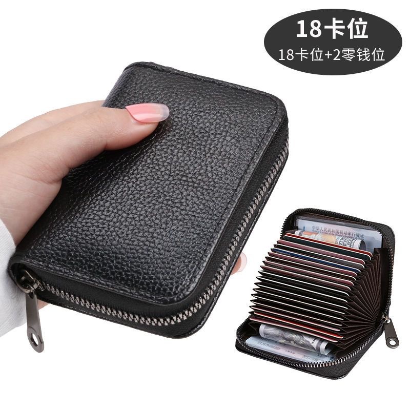 Men's anti-theft card bag, high-end card bag, large-capacity anti-demagnetization ID card holder, ultra-thin card case, small women's card bag Item Picture
