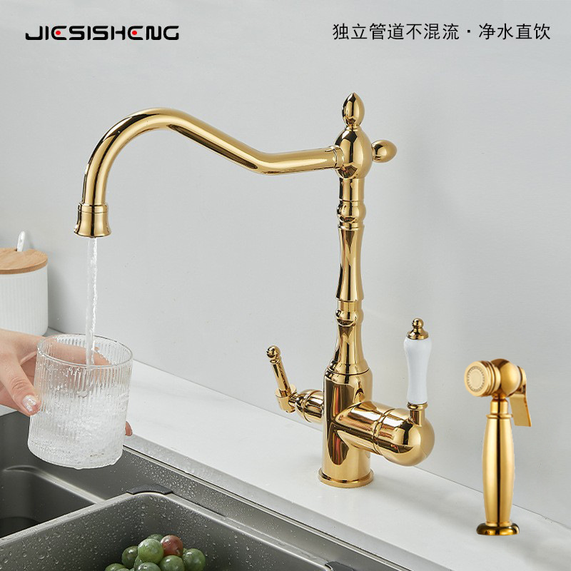 Cross-border French brass light luxury three-in-one pure water faucet, household sink, sink, cold and hot water faucet, splash-proof details Picture