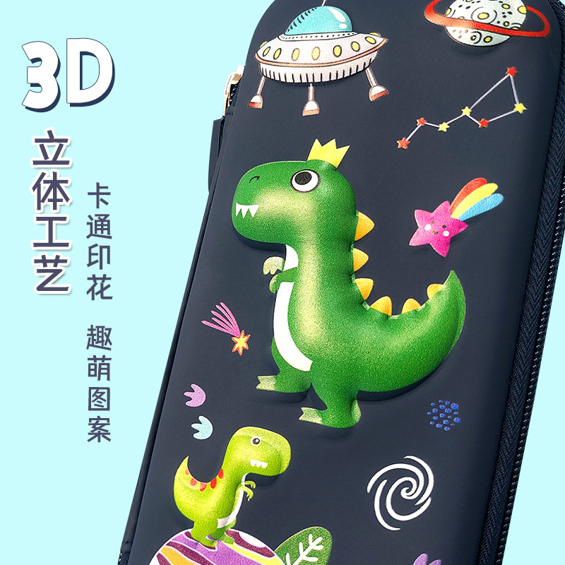 New cartoon 3d practical stationery box, male primary school student pencil case, large-capacity children's multi-functional pen case Application Scenario