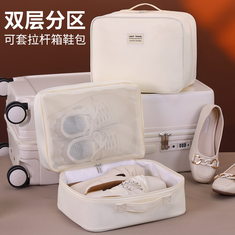The new cross-border double-layer large shoe storage bag is a portable travel shoe bag. It can be used as a luggage bag for business trips and vacations full figure