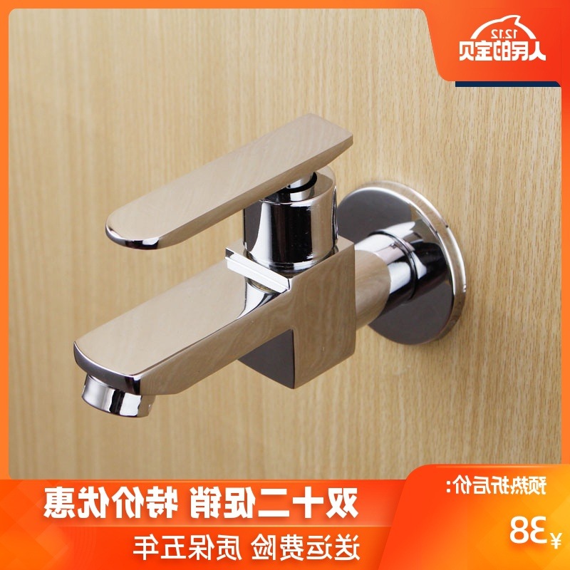 The bathroom mop, sink faucet, wall-mounted single-cooling bathroom faucet, all-copper quick-opening faucet, 4-inch faucet, black nozzle details Picture