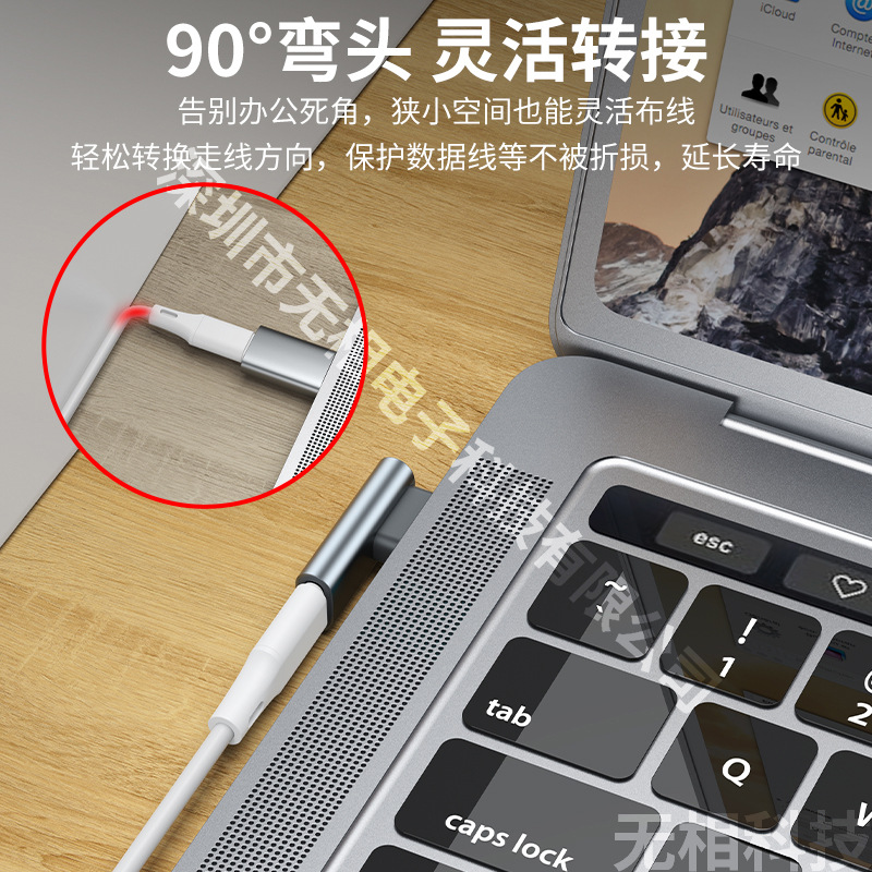 Cross-border 90° elbow double-sided blind plug USB public rotary type-c female adapter for music listening and charging car converter Specification drawing