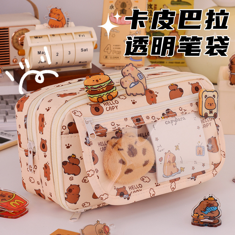 Kapipala 9-layer large-capacity transparent pencil case, high appearance level stationery box, multi-functional pencil box for junior high school and primary school students full figure