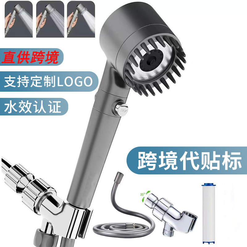 Cross-border pressure-increasing showerhead, household bathroom shower head, hand-held showerhead, pressure-increasing and hose set full figure